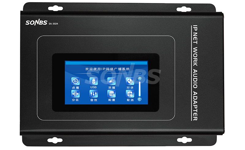 IP网络壁挂终端（带触屏）