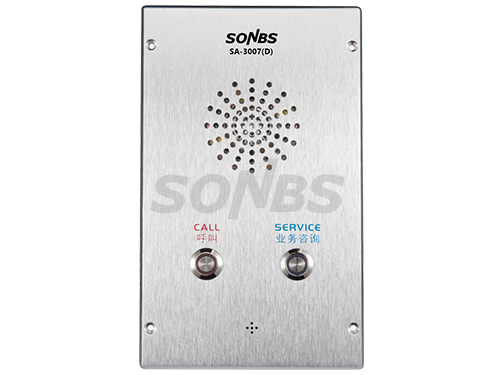 SA-3007D.png