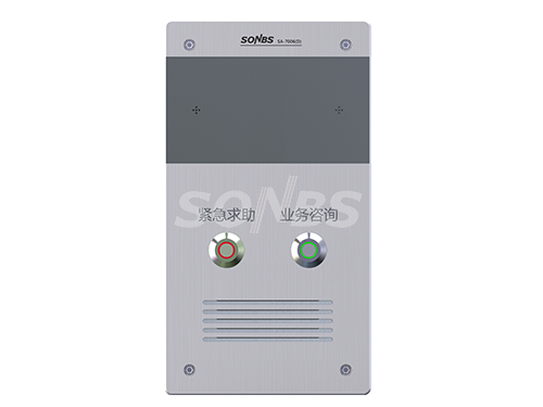 双键面板(语音对讲面板 SA-7006(D)).png