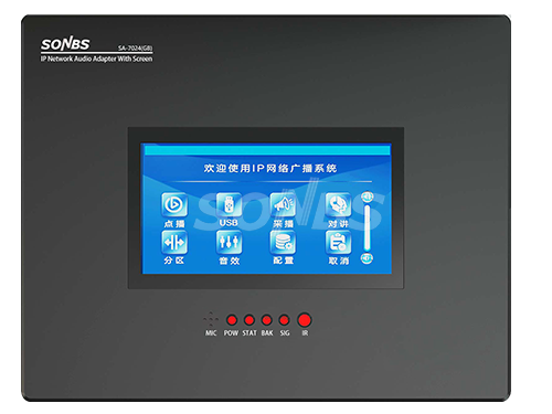 SA-7024(GB).png