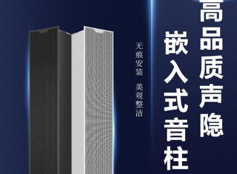 SONBS新产品抢先一览