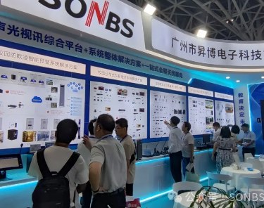 【展会精彩回顾】开启教育创新之路：西北教育装备博览会三日探索与启示