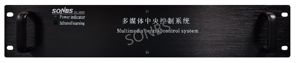 多媒体网络管理中控