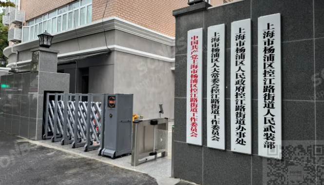 【SONBS】案例赏析|