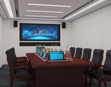 公安局多媒体会议室