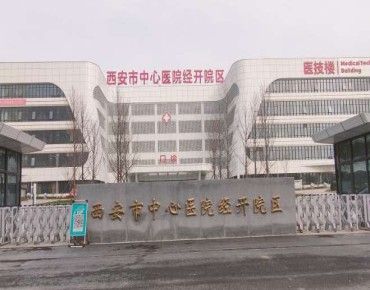 医院园区公共广播系统解决方案