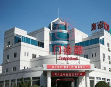 医院报告厅会议系统解决方案