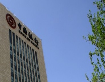 银行网点双向对讲语音通讯广播系统