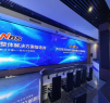 【SONBS】案例赏析|智汇未来，畅享沟通。科技赋能决策：南通市海门生态环境局多系统建成
