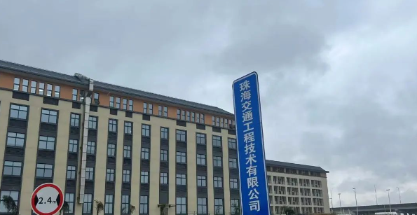 【SONBS】案例赏析|智能化、兼容性SONBS技术助力广东省珠海市鹤岗高速管养中心