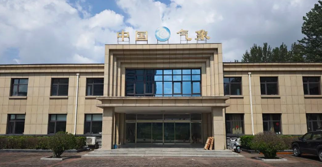 【SONBS】案例赏析|声与控：SONBS扩声与中控系统在固安市气象局的智慧融合