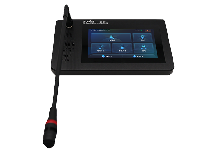 SA-9003-1.png