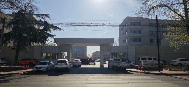 “智启未来，教育为党——SONBS系统助力河北省保定市市委党校迈向智慧教育新征程”