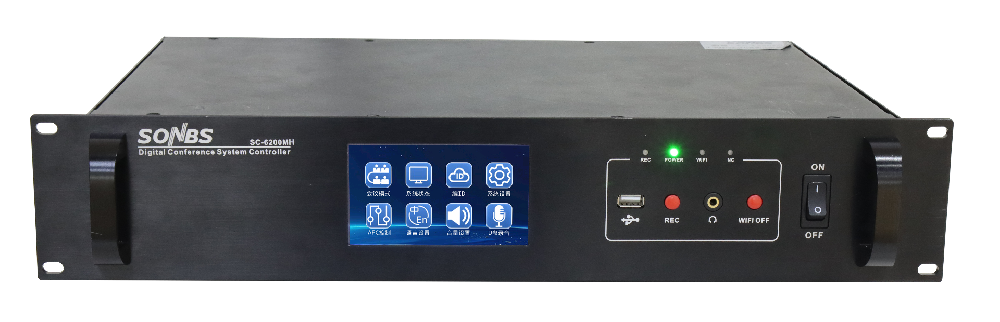 超新型5G数字会议系统主机(旗舰版)