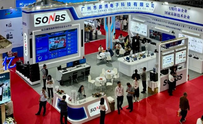 SONBS（昇博士）亮相第20届中国国际社会公共安全博览会，全面展示智慧安全新科技