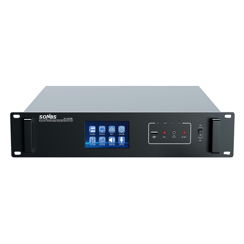 超新型全数字会议主机