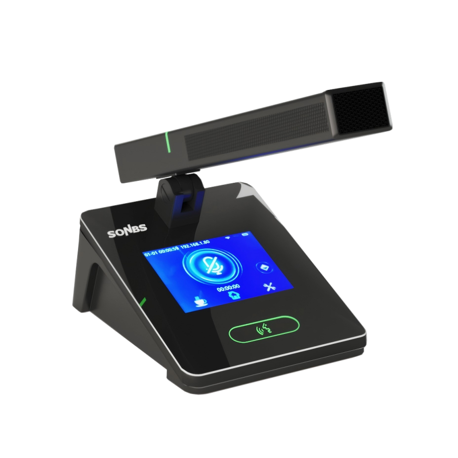 5G无线会议方杆话筒主席/代表单元