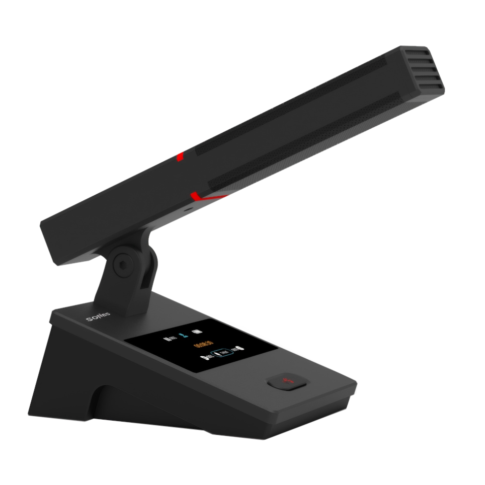 无线网联会议代表单元