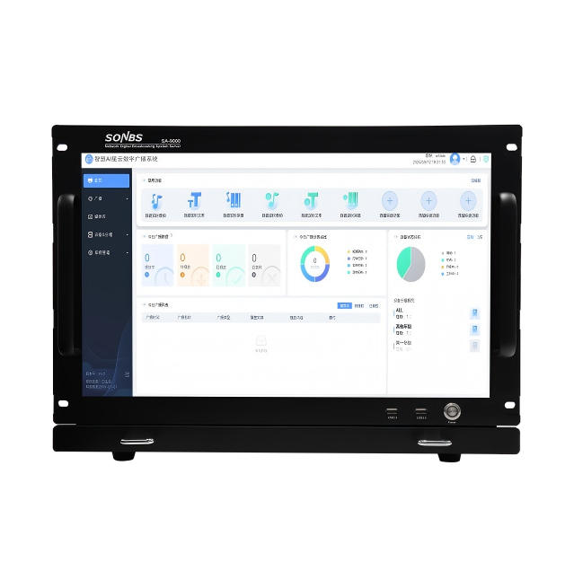 AI慧联IP网络广播服务器
