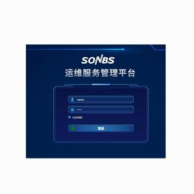 可视化预警运维平台V1.0