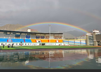 西藏山南体育馆