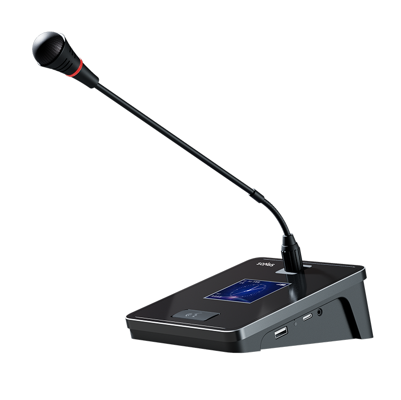 全数字2.4寸纯讨论无线鹅颈会议单元