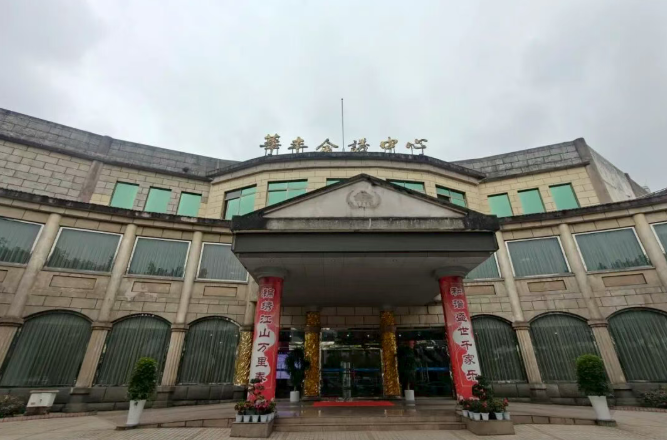 智赋会场｜SONBS 助力四川江油华丰会议中心完成智能化音视频升级