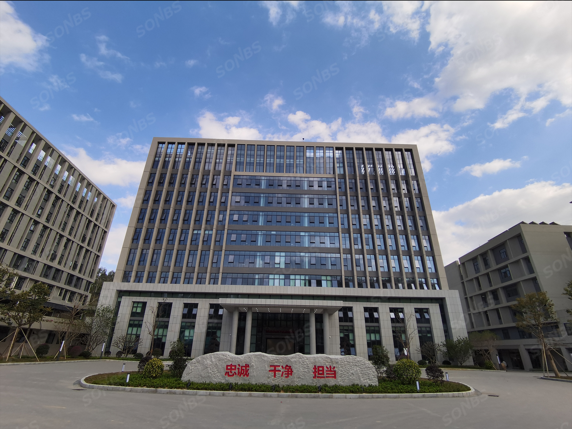 保持正风肃纪--SONBS 数字化系统成功应用于中共惠州市纪律检查委员会​